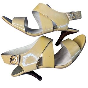 Michael Michael Kors Mustard Yellow Patent Leather Slingback Heels Sandals 9.5M